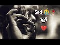 Alone lofi songs || Sad songs || mind fresh Songs || mashup songs #alone #lofi #songs