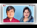 বিলাসী জীবন কাটানো মেয়েও বিচার চান মতিউরের | Farzana Rahman Ipsita | Matiur Rahman | Kalbela