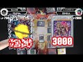 【#遊戯王】蘇る青春！因縁の戦いに白黒つけようぜ！『ＢF 』vs『ライトロード』【#爆アド】