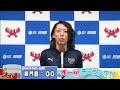 日本トーター杯　優勝戦出場選手インタビュー