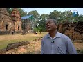 ហេតុអ្វីប្រាសាទឥដ្ឋ អាចឈរបានជាង១ពាន់ឆ្នាំមិនរលំ?  | Angkor and Beyond Documentary Series