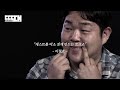 쥐 vs 돼지! 공격력 밀리면 바로 먹히는 동물의 왕국st 토크쇼 | 딱대 EP6 이창호