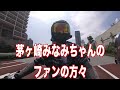 数多くの有名バイク女子が愛すバイクって実際どうなの？？