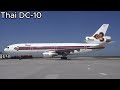 Planes that you didn't know Airlines owned (ASIAN EDITION)