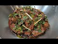 Easy Beef Karahi Recipe | Beef Kadai Gosht | Boneless Beef Curry
