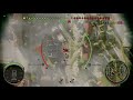 Rampage #2 Artillery World of Tanks