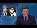 Weekend Update ft. Ego Nwodim and Christmas Joke Swap 2023 - SNL