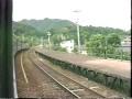 国鉄　福知山線谷川駅　山陰本線柴山駅　旧型客車　昭和61年