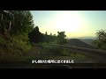 【険道★/人間味ある隧道】奈良県道48号 洞川下市線 part 1【小南峠】