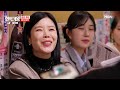 [스페셜][20분] 현역가왕inTOKYO 일본 제대로 털어준다↗ 쉬지 않고 먹는 먹성 좋은 TOP7♡