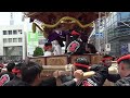 令和6年 貝塚宮太鼓台祭 試験担ぎTaikodai Matsuri2024/06/30