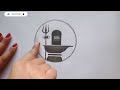 How to draw shivling step by step। Shivling drawing easy( Easy Shivratri drawing )।