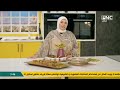 طريقة عمل كبسة اللحمة | العزومة مع الشيف فاطمة أبو حاتي