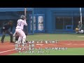 東京ヤクルト  村上宗隆  応援歌【2022年 #三冠王】