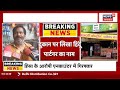Name Plate Controversy: CM Yogi के आदेश का मुस्लिमों ने निकाला तोड़, होश उड़ाने वाली खबर! | Top News