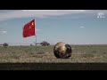 Chang’e-6 landing and capsule recovery