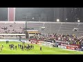 2023.04.15 K리그1 수원FC vs 전북현대 모터스 경기 후 승리를 지축하는 리얼크루와 수원FC 선수들