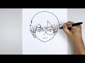 How To Draw Shoto Todoroki | My Hero Academia || Step by Step Anime Drawing Tutorial for Beginners