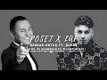 Serdar Ortaç ft. Blok3 - Poşet x Laf (MİX) (Prod by. DJ ŞahMeran ft. Mahuf Music)