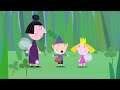 Oh No! A Jelly Flood! 🍓✨ Ben and Holly's Little Kingdom 🐞 Cartoons For Kids