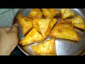 சமோசா செய்வது எப்படி/How To Make Potato Samosa/South Indian Snacks