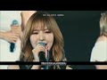 SMTOWN - Dear My Family (Indonesian Subtitle)