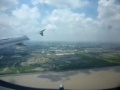 上海浦東国際空港着陸（Landing at Shanghai Pudong International Airport）