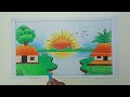 Scenery drawing | landscape drawing very easy steps |