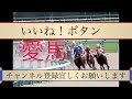 7/16  浦和競馬メイン七夕月特別予想