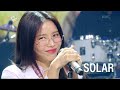 But I - 솔라 (Solar) [뮤직뱅크/Music Bank] | KBS 240510 방송