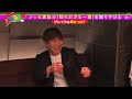 【YouTube限定版！】アインシュタインがメッセンジャー黒田の知られざる一面を掘り下げる