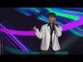 장구의신*박서진* 2024,청주피크닉콘서트 마지막밤 초청공연 _240630