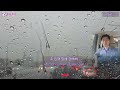 비 준비하시니 (He Provides Rain)/심형진 곡