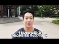 [종로 나들이] 한국의 전통차 '작설 홍차'를 마셔봤습니다! (1편) | 데이트 코스 추천 | 원각사지 십층석탑 | 세상 핫플 세움상가