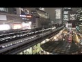 500系「のぞみ」東京～博多 1069kmの軌跡