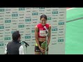 【スーパー高校生】西田有里が日本選手権1位とインカレ女王を圧倒！ 女子800m Yogiboアスレチックチャレンジ陸上2023 ACC新潟