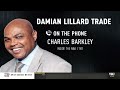 Charles Barkley Reacts to Damian Lillard Trade to the Bucks
