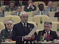 TV Archive | Czechoslovakia: ČST Televizní Noviny - 1981