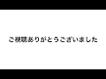 【競馬予想】【中央競馬】【中山競馬場　全レース予想】2023年3月4日に開催の平場レースとメインレースを予想！GⅢ  オーシャンS