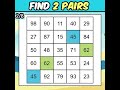 ⏱️ Find the same number. #395 | Looks easy, but don't let your guard down! 24 questions.