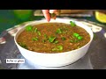 Maa Ki Dal | Kali Dal | Punjabi Style Maah Ki Dal recipe | Popular Indian Black Lentils Curry