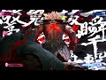 Street Fighter 6 Akuma Combos (Updated)