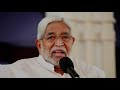 Beloved Chariji talks | Parthasarathi Rajagopalachari | Heartfulness