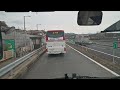 4K・ By bus from Tokyo Shinjuku to Fuji Kawaguchiko
