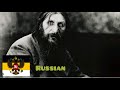 Rasputin Russian Version Slowed