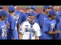 藤田一也選手 引退セレモニー｜2023.9.27