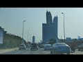 Bahrain city Tour | Bahrain Drive 4k | Manama city | Bahrain country | البحرين | البحرين المنامة