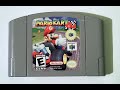 N64 Cartridge Ear* Rape* (Ear protection needed)