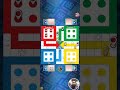 SD Sajib Vs computer 💻🖥️|| Game Play132 🎮 | Fun with Ludo king  |SD Sajib comedy #ludoking #gameplay