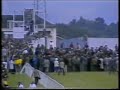 1981 Irish Derby Shergar